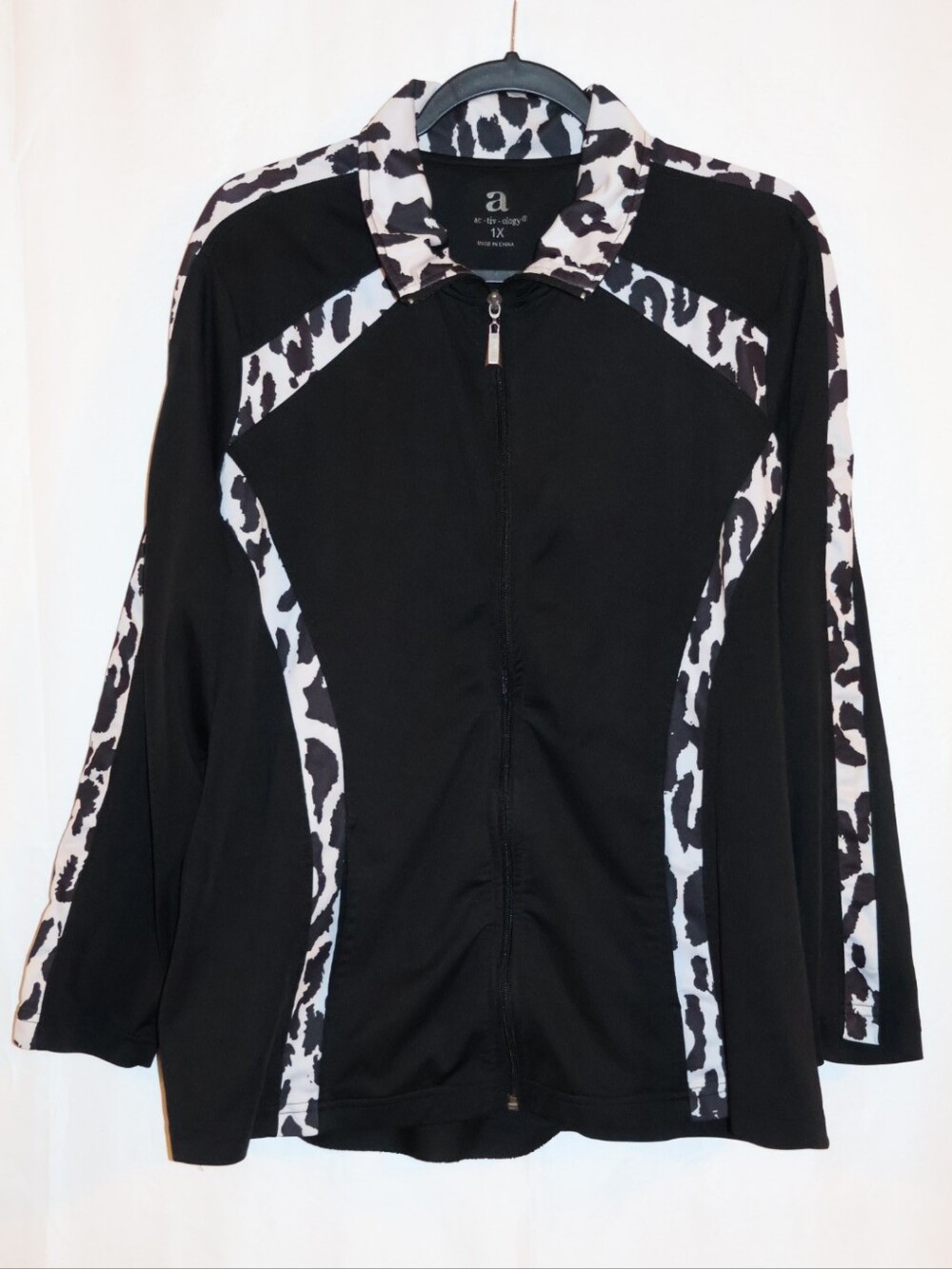 Activology Animal Print Trimmed Active Wear Jacket.
